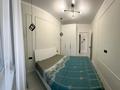 1-комнатная квартира · 40 м² · 8/9 этаж, Туран за 14 000 ₸ в Астане, Нура р-н — фото 2