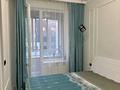 1-комнатная квартира · 40 м² · 8/9 этаж, Туран за 14 000 ₸ в Астане, Нура р-н