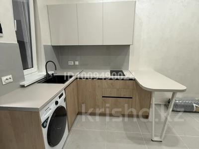 Үйдің бір бөлігі · 2 бөлме · 40 м² · 5 сот., Акан серы — Махпоселок, бағасы: 200 000 〒 в Алматы, Турксибский р-н