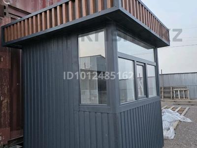 Свободное назначение · 4 м² за 850 000 ₸ в Каскелене