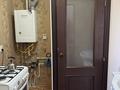 Жеке үй · 1 бөлме · 40 м² · 8 жүзд., Сарықамыс-2 ш/а.., Кенжегали Куттыгулов, бағасы: 100 000 ₸ в Атырау, мкр Сарыкамыс-2 — фото 3