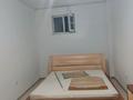 2-комнатная квартира · 48 м² · 1/3 этаж, Илтипат 59г за 180 000 ₸ в Алматы, Наурызбайский р-н — фото 6