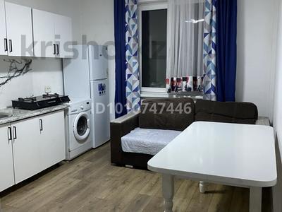 1-комнатная квартира · 45 м², мкр Айгерим-2, Айгерім-2 ш/а. — Бәйтерек-Әлмерек Абыз за 150 000 〒 в Алматы, Алатауский р-н