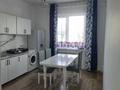 1-комнатная квартира · 45 м², мкр Айгерим-2, Айгерім-2 ш/а. — Бәйтерек-Әлмерек Абыз за 150 000 ₸ в Алматы, Алатауский р-н
