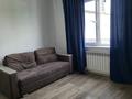 1-комнатная квартира · 45 м², мкр Айгерим-2, Айгерім-2 ш/а. — Бәйтерек-Әлмерек Абыз за 150 000 ₸ в Алматы, Алатауский р-н — фото 3