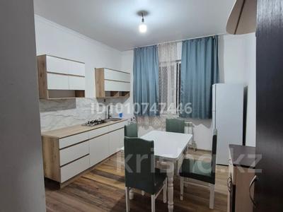 1-бөлмелі пәтер · 45 м², мкр Айгерим-2, Айгерім-2 ш/а. — Бәйтерек-Әлмерек Абыз, бағасы: 150 000 〒 в Алматы, Алатауский р-н