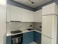 2-комнатная квартира · 40 м² · 8/16 этаж, Сатпаева — Тлендиева за 350 000 ₸ в Алматы, Бостандыкский р-н — фото 4