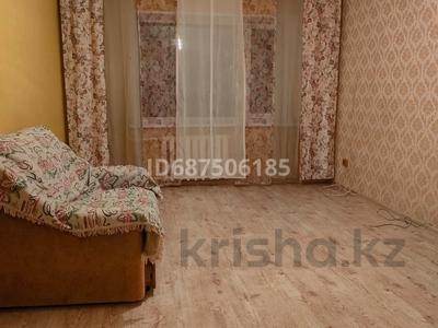 Продажа квартир в Астане: 2-комнатная квартира · 57 м² · 2/9 этаж, Мустафина — 7-ая поликлиника за 25 млн 〒 2-комнатная квартира · 57 м² · 2/9 этаж, Мустафина — 7-ая поликлиника за 25 млн 〒 в Астане, Алматы р-н