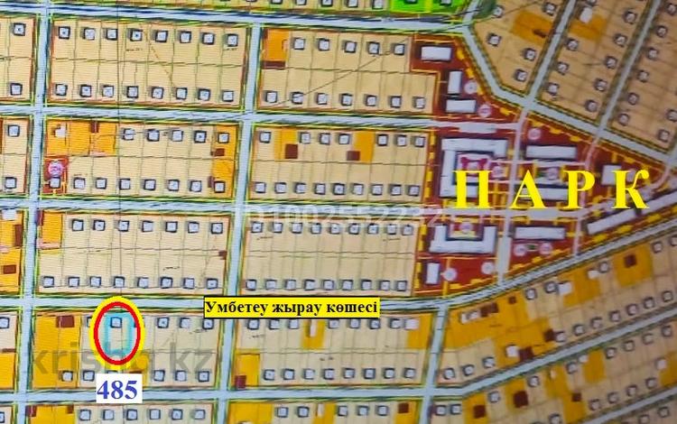 Жер телімі · 10 сотық, Қайнар Бұлақ, Умбетеу жырау 485, бағасы: 6.3 млн ₸ в Шымкенте, Абайский р-н — фото 69