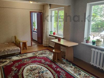 2-комнатная квартира · 52 м² · 1/5 этаж, 30-й гвардейской дивизии 28 за 13 млн 〒 в Усть-Каменогорске