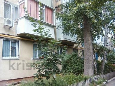 4-бөлмелі пәтер, 61 м², 5/5 қабат, Дзержинского 12, бағасы: 17.5 млн 〒 в Костанае