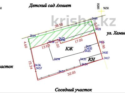 Участок · 6 соток, Х.Чурина 67 — Атриума за 62 млн ₸ в Уральске