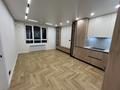 3-комнатная квартира · 80 м² · 4/14 этаж, Жандосова 94/1 за 67 млн ₸ в Алматы, Бостандыкский р-н — фото 9