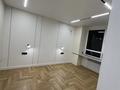 3-комнатная квартира · 80 м² · 4/14 этаж, Жандосова 94/1 за 67 млн ₸ в Алматы, Бостандыкский р-н — фото 20
