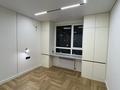 3-комнатная квартира · 80 м² · 4/14 этаж, Жандосова 94/1 за 67 млн ₸ в Алматы, Бостандыкский р-н — фото 21