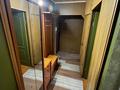 2-бөлмелі пәтер · 43 м² · 4/5 қабат, мкр Орбита-1 28, бағасы: ~ 32.8 млн ₸ в Алматы, Бостандыкский р-н — фото 5