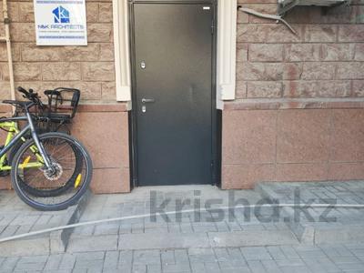 4-комнатная квартира · 117.4 м² · 1/9 этаж, мкр Ак Шагала, Валиханова 21Б Блок 2 кв. 5а — Рядом 17. школа за 34.8 млн 〒 в Атырау