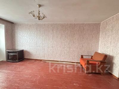 2-комнатная квартира · 43.4 м² · 5/5 этаж, Ленина 57 за 7.8 млн ₸ в Рудном