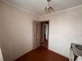 2-комнатная квартира · 43.4 м² · 5/5 этаж, Ленина 57 за 7.8 млн ₸ в Рудном — фото 14