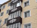 2-комнатная квартира · 43.4 м² · 5/5 этаж, Ленина 57 за 7.8 млн ₸ в Рудном — фото 22