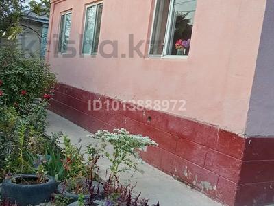 Отдельный дом · 4 комнаты · 104 м² · 6 сот., 2 пер Мусорского 122 — Школа 29 за 18 млн ₸ в Таразе