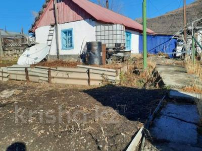 Отдельный дом · 2 комнаты · 40.9 м² · 7.3 сот., Береговая 19 за 9.4 млн ₸ в Октябрьский
