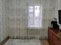 3-комнатная квартира · 72 м² · 3/5 этаж, Нұр Орда (Арай 2) 108 за 160 000 ₸ в  — фото 3