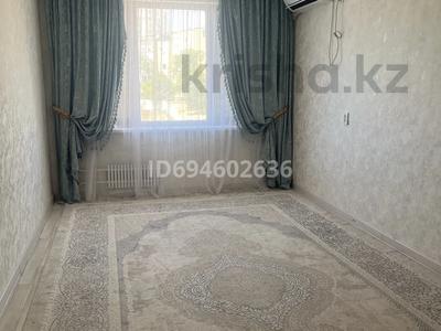 2-бөлмелі пәтер · 56 м² · 4/5 қабат, 14-й мкр 37 — Тез арада 14- шағын аудан 37 үйден 2 болмелі пәтер сатылады. жағдайы орташа , алдында садик артында мектеп орналасқан, бүкіл мебель , холодильник, гәз плита 5 көзі жаңадан алынған стиралка бәрі қалады., бағасы: 18 млн ₸ в Актау