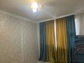 2-бөлмелі пәтер · 56 м² · 4/5 қабат, 14-й мкр 37 — Тез арада 14- шағын аудан 37 үйден 2 болмелі пәтер сатылады. жағдайы орташа , алдында садик артында мектеп орналасқан, бүкіл мебель , холодильник, гәз плита 5 көзі жаңадан алынған стиралка бәрі қалады., бағасы: 18 млн ₸ в Актау — фото 2