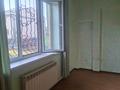 1-комнатная квартира · 42 м² · 1 этаж, Акатаева 64 — Акатаева-Шынгыстау за 130 000 ₸ в Алматы, Алатауский р-н — фото 6