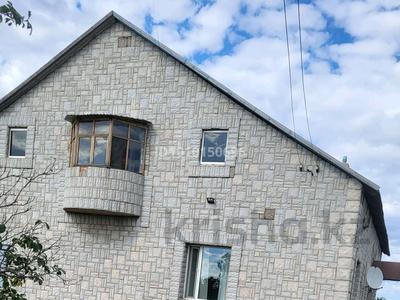 Отдельный дом · 4 комнаты · 130 м² · 40 сот., Абдирова 28 — На царском целе за 50 млн ₸ в Сатпаев