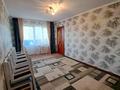 2-комнатная квартира · 43 м² · 3/5 этаж, Самал за 15.5 млн ₸ в Талдыкоргане, мкр Самал — фото 5