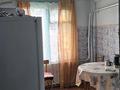 Часть дома · 3 комнаты · 54.8 м² · 6.8 сот., Казахстанская — Ново-Азовое за 1.8 млн ₸ в Таврическом — фото 12