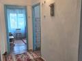 Часть дома · 3 комнаты · 54.8 м² · 6.8 сот., Казахстанская — Ново-Азовое за 1.8 млн ₸ в Таврическом — фото 13
