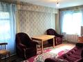 Часть дома · 3 комнаты · 54.8 м² · 6.8 сот., Казахстанская — Ново-Азовое за 1.8 млн ₸ в Таврическом — фото 4