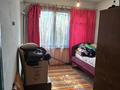 Часть дома · 3 комнаты · 54.8 м² · 6.8 сот., Казахстанская — Ново-Азовое за 1.8 млн ₸ в Таврическом — фото 6