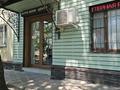 Свободное назначение, магазины и бутики, медцентры и аптеки · 42 м² за 90 млн ₸ в Алматы, Бостандыкский р-н