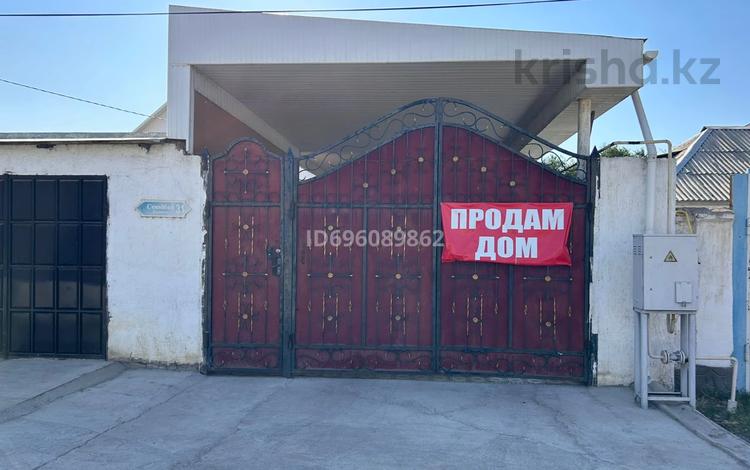 Отдельный дом · 5 комнат · 100 м² · 1275 сот., 2-я улица Сенкибай 31 за 45 млн ₸ в Таразе — фото 20