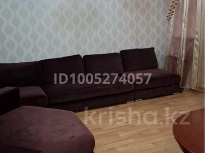 3-комнатная квартира · 65 м² · 4/9 этаж, мкр Юго-Восток, Мкр Степной 2 5 за 250 000 ₸ в Караганде, Казыбек би р-н