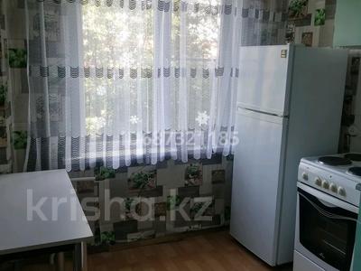 1-бөлмелі пәтер · 36 м², Проспект Назарбаева 93, бағасы: 100 000 〒 в Усть-Каменогорске