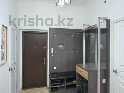4-комнатная квартира, 148 м², 4 этаж, НАВОИ 210/2 за 112 млн 〒 в Алматы, Бостандыкский р-н