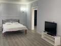 1-комнатная квартира · 48 м² · 8/12 этаж, мкр Кайтпас 1, проспект Байдибек би за 15 000 ₸ в Шымкенте, Каратауский р-н — фото 11