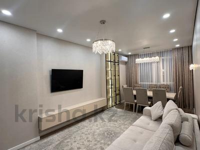 3-бөлмелі пәтер · 94 м² · 7/17 қабат, Шығанақ 1 — Кенесары, бағасы: 89 млн ₸ в Астане, Сарыарка р-н