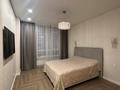 3-бөлмелі пәтер · 94 м² · 7/17 қабат, Шығанақ 1 — Кенесары, бағасы: 89 млн ₸ в Астане, Сарыарка р-н — фото 13