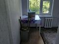 1-комнатная квартира · 30 м² · 3/5 этаж, Хамидачурина 136 — Абая-Хамидачурина за 120 000 ₸ в Уральске, мкр Школьник