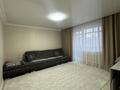 4-комнатная квартира · 80 м² · 5/9 этаж, мкр Юго-Восток, мкр Степной 2 4 за 31.5 млн ₸ в Караганде, Казыбек би р-н