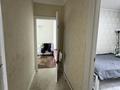 4-комнатная квартира · 80 м² · 5/9 этаж, мкр Юго-Восток, мкр Степной 2 4 за 31.5 млн ₸ в Караганде, Казыбек би р-н — фото 13