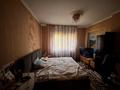 Отдельный дом · 6 комнат · 160 м² · 13.5 сот., Шаумяна 13 — Верхняя Каскеленская трасса за 55 млн ₸ в Кыргауылдах — фото 21