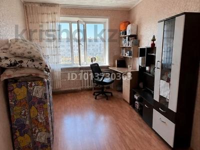 1-комнатная квартира · 35 м² · 4/5 этаж, Русакова 2 за 8 млн ₸ в Балхаше