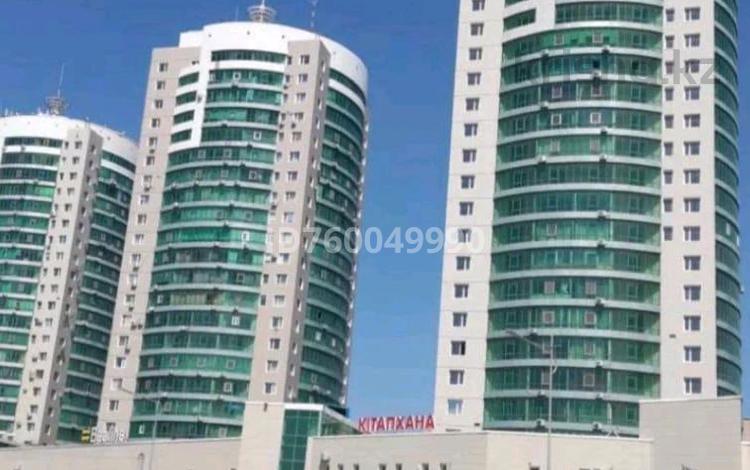 3-комнатная квартира · 100 м² · 24/25 этаж, мкр 11 112в за 20 000 ₸ в Актобе — фото 2